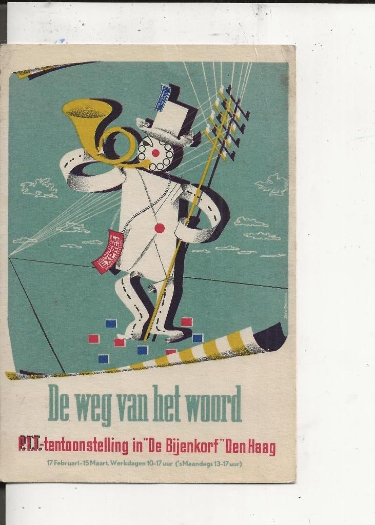Den Haag Bijenkorf PTT-Tentoonstelling v/h Woord Stempel!, Verzenden, 1940 tot 1960, Gelopen, Zuid-Holland