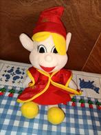 Capfun knuffel, Ophalen of Verzenden, Zo goed als nieuw, Overige typen