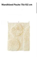 Wandkleed Pauke 75x102 cm - Nieuw!, Ophalen of Verzenden, Nieuw