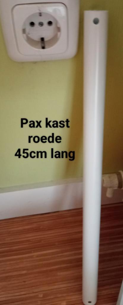 Ikea Pax Kast Roede - 45cm, Huis en Inrichting, Kasten | Kledingkasten, Gebruikt, Minder dan 100 cm, Minder dan 50 cm, Minder dan 25 cm