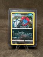 Weavile #SWSH246 (Pokemon Promo), Ophalen of Verzenden, Nieuw, Losse kaart