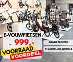 Elektrische vouwfiets bakfiets driewieler E-bike fatbike TOP