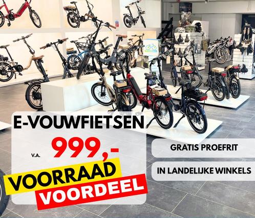 Elektrische vouwfiets bakfiets driewieler E-bike fatbike TOP, Fietsen en Brommers, Fietsen | Vouwfietsen, Nieuw, Overige merken