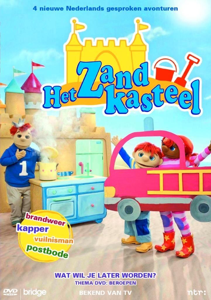 DVD Het Zandkasteel - Wat Wil Je Later Worden?, Cd's en Dvd's, Dvd's | Kinderen en Jeugd, Zo goed als nieuw, Tv fictie, Avontuur
