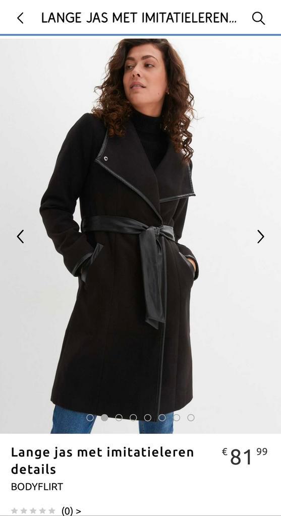 Nieuwe Bodyflirt zwarte jas met imitatieleer 38/40, Kleding | Dames, Jassen | Winter, Zo goed als nieuw, Maat 38/40 (M), Zwart