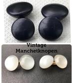 Manchetknopen - vintage - zwart en wit, Sieraden, Tassen en Uiterlijk, Manchetknopen, Overige materialen, Ophalen of Verzenden