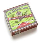 Mint ‘Atikah Ligten’ sig*e*r pakje, Verzenden, Landmacht, Duitsland, Overige typen