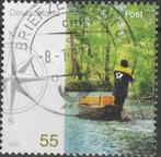 Duitsland 2005 - 16, Verzenden, 1990 tot heden, Gestempeld
