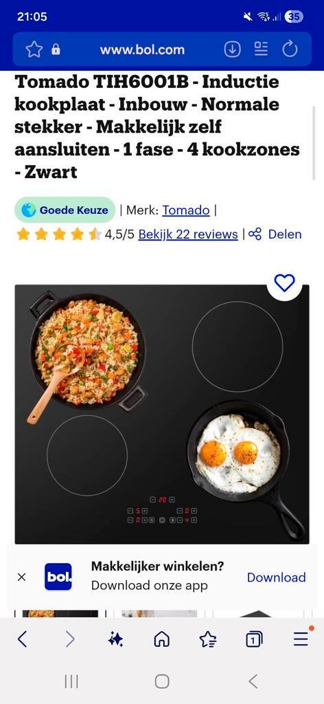 Tomado TIH6001B Inductie Kookplaat - Nieuw in doos!, Witgoed en Apparatuur, Kookplaten, Nieuw, Inbouw, Inductie, 4 kookzones, Ophalen