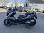 BMW C 400 GT Keyless l stoel&handvat verwarming, Motoren, Motoren | BMW, Scooter, Bedrijf, 350 cc, 12 t/m 35 kW