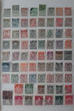 Verzameling 3 Kaarten Klassieke Postzegels België No 10 Gest, Postzegels en Munten, Postzegels | Europa | België, Ophalen, Gestempeld