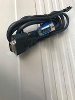 VGA Kabel - Perfect voor uw monitor!, Computers en Software, Pc- en Netwerkkabels, Ophalen of Verzenden, Zo goed als nieuw