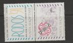 TSS Kavel  3630011 Albanië  Europa Pf  minr  2496, Ophalen, Overige landen, Postfris