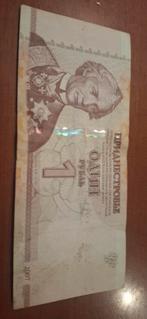 Gebruikt bankbiljet uit Transnistrië 1 Roebel uit 2007, Postzegels en Munten, Bankbiljetten | Europa | Niet-Eurobiljetten, Ophalen of Verzenden