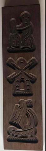 Speculaasplank koekplank Holland Molen Boot Dracht, Ophalen of Verzenden