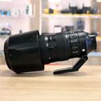Nikon AF-S 200-500 mm F5.6 ED VR, Info@nikon.com, Gebruikt, Nikon Europe Amstelveen, Zoom