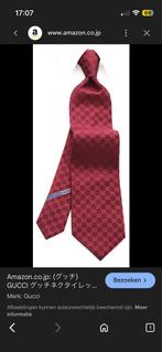 GEZOCHT: Bordeauxrode gucci stropdas, Ophalen of Verzenden, Zo goed als nieuw, Rood, Met patroon