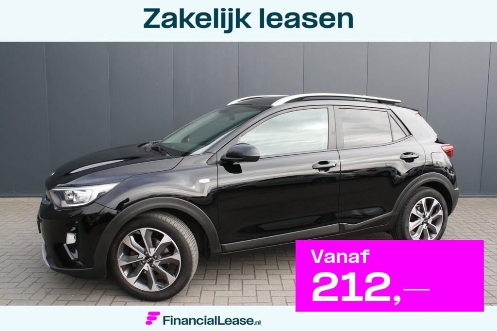 Kia Stonic 1.0 T-GDi Sports Edition - NAVIGATIE - CAMERA - S, Auto's, Kia, Bedrijf, Lease, Financial lease, Stonic, ABS, Achteruitrijcamera