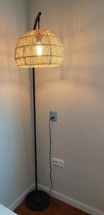 Vloerlamp Segin van de kwantum, Huis en Inrichting, Ophalen, Zo goed als nieuw, Metaal, 150 tot 200 cm