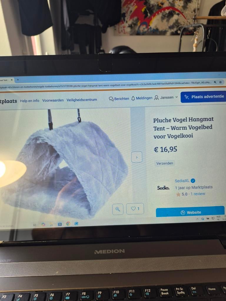 Vogel bedje, Ophalen, Nieuw