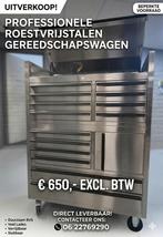 RVS Gereedschapswagen (leeg) - Nieuw in doos, Ophalen, Van Leek, Seerob 7b, Info@vanleekautos.nl