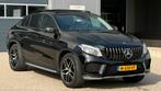 ‼️MERCEDES 43 AMG GLE 367pk 4MATIC 9G-TRONIC FULL OPTIONS, Automaat, 367 pk, 138 €/maand, GLE