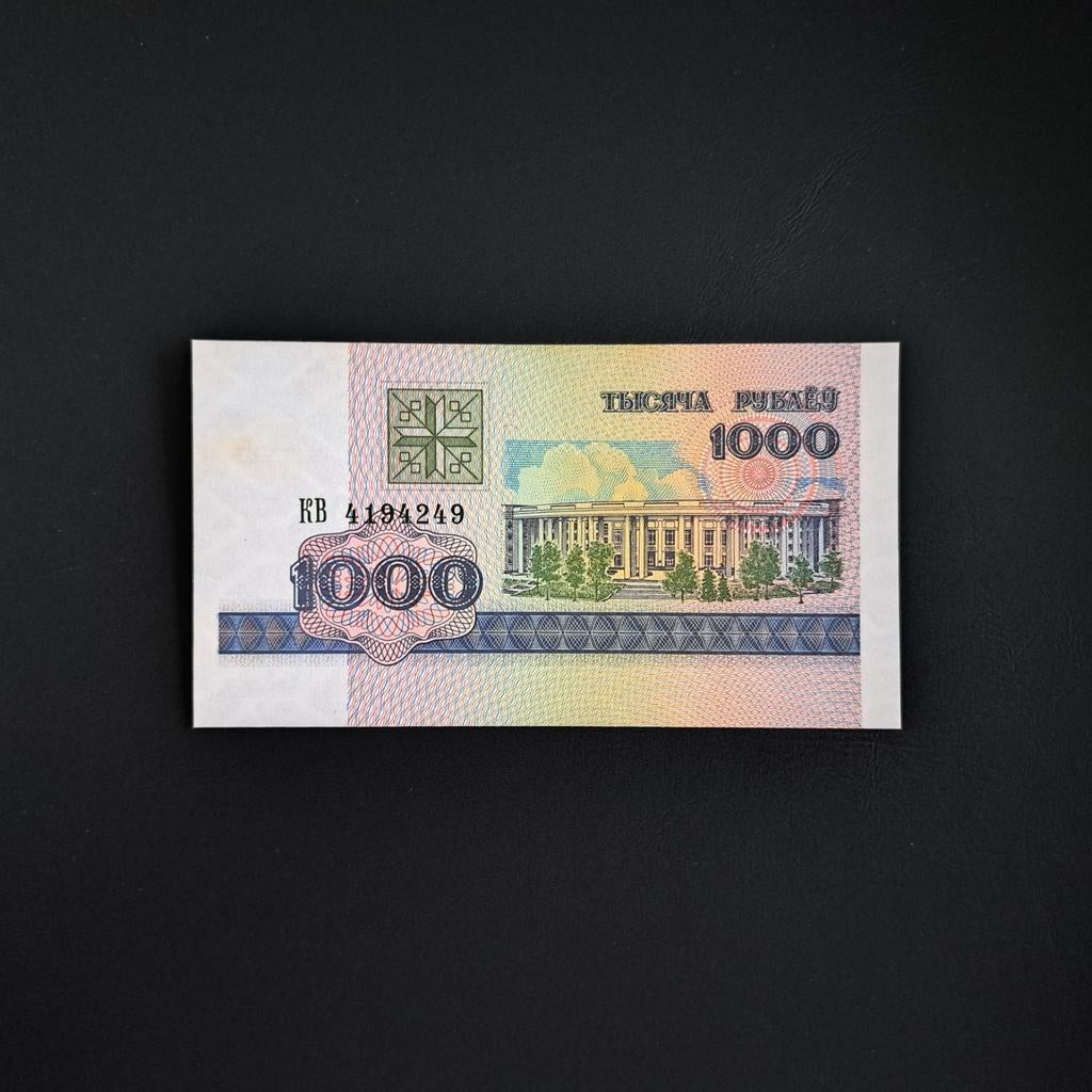 1000 roebel Wit Rusland #006, Verzenden, Overige landen, Los biljet