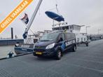 Gekeurde bijboot van Rigiflex CAP 360 370 400 S.I./ES-TRIN, Niet ingevuld, Nieuw, Niet ingevuld, Niet ingevuld