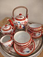 Japans theeservies, Antiek en Kunst, Antiek | Servies compleet, Ophalen