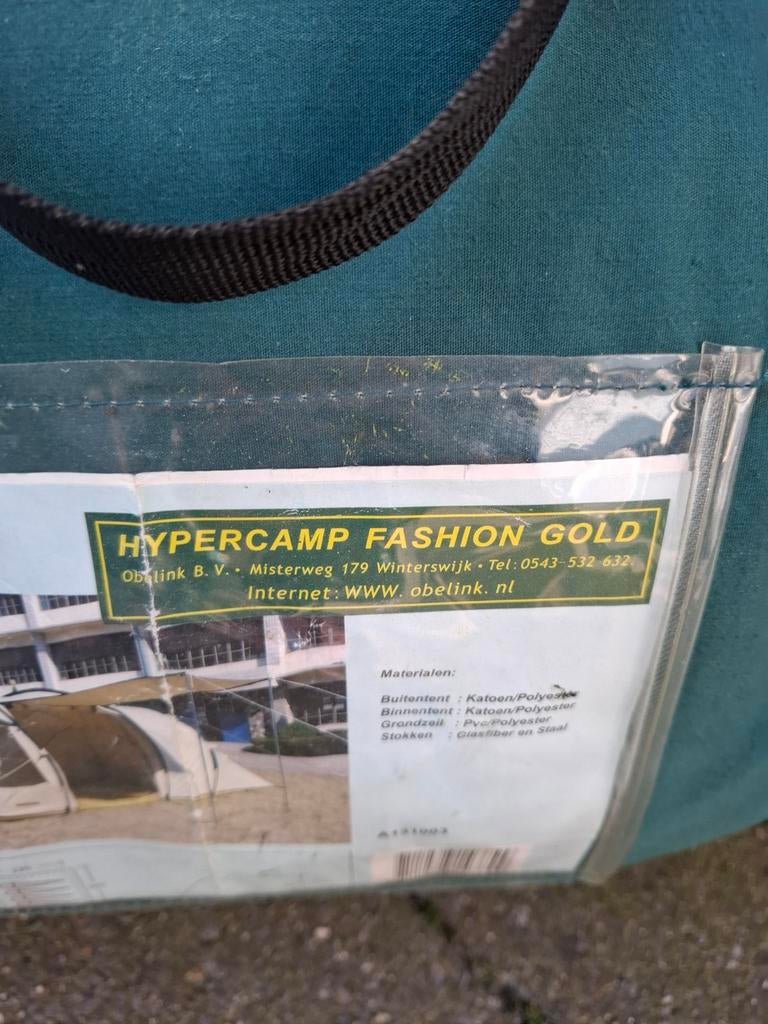Obelink hypercamp fasion trend 4, Ophalen of Verzenden, Gebruikt