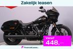 Harley-Davidson Low Rider ST, Bedrijf, Overig