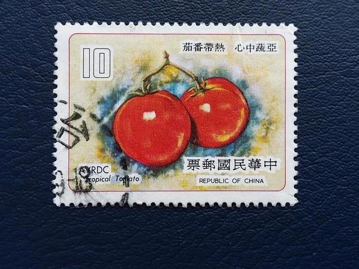 Postzegel China met tomaten, Postzegels en Munten, Postzegels | Azië, Ophalen of Verzenden