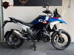 BMW R 1300 GS TROPHY 2025 BTW DYNAMIC (1250 1200), 2 cilinders, Motorrijbewijs A, Bedrijf, Meer dan 35 kW