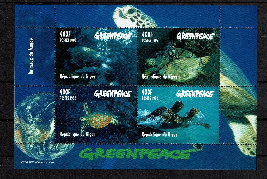 NIGER 1998 PF BLOK SCHILDPADDEN REPTIELEN TURTLES ZEELEVEN, Ophalen of Verzenden, Postfris, Dier of Natuur