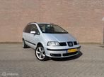 Seat Alhambra 2.0 Stella / APK / NAP / 7 pers kenteken, Auto's, Seat, Stof, 4 cilinders, Bedrijf, Grijs