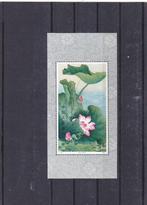 China blok 23 (S959), Verzenden, Postfris, Oost-Azië