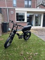 Stoer Ultimate S1 E-bike - Perfecte staat!, Zo goed als nieuw, 51 tot 55 cm, 50 km per accu of meer, Ophalen