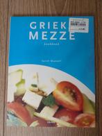 kookboekje GRIEKSE MEZZE, Ophalen, Gelezen, Overige gebieden