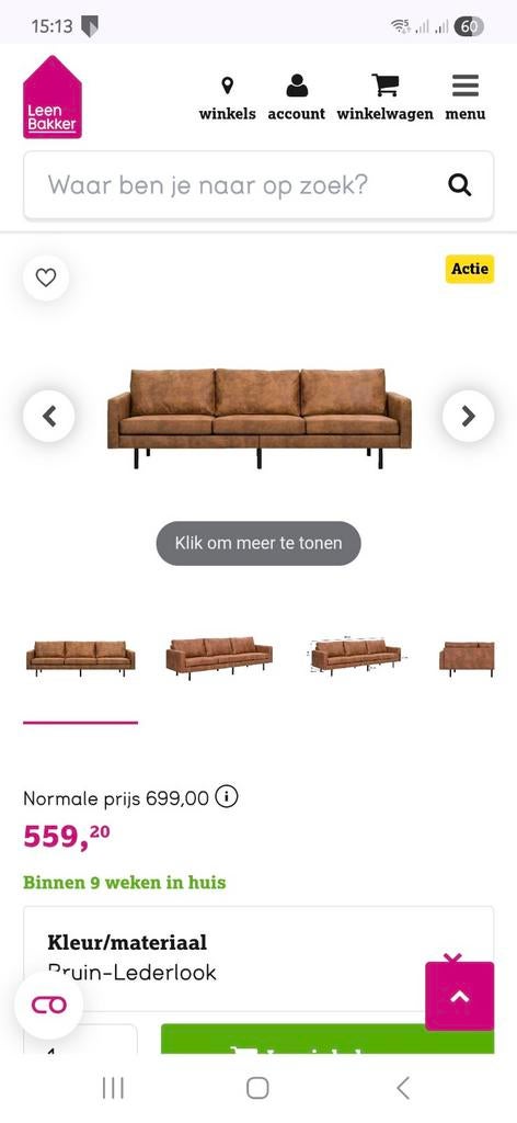 Gebruikte bank van Leen Bakker - Bruin Lederlook, Huis en Inrichting, Banken | Bankstellen, Gebruikt, Driepersoons, 75 tot 100 cm