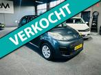 Peugeot 107 1.0 Access Accent 5 DRS - AIRCO - NAP, Auto's, Voorwielaandrijving, Euro 5, Gebruikt, 4 stoelen