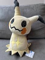 Pokemon Banpresto Mimikyu Grote Knuffel uit Japan, Verzenden, Nieuw, Overige typen