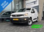 Peugeot Partner 1.6 BlueHDI Premium*A/C*CRUISE*NAVI*HAAK*, Auto's, Voorwielaandrijving, Euro 6, 23 km/l, Origineel Nederlands