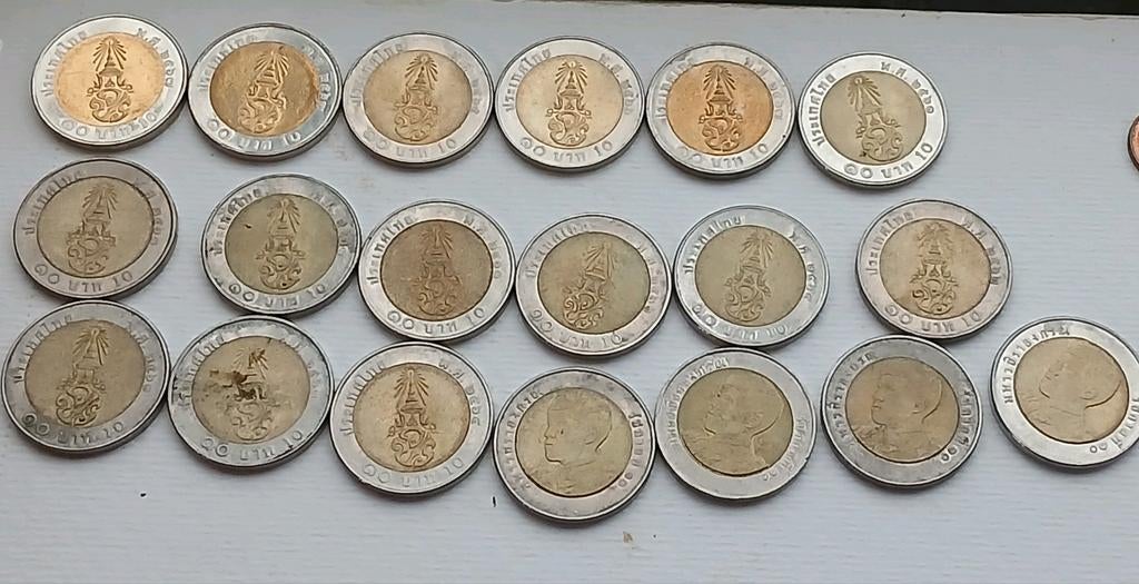 10 Baht 2018/2024 Thailand Nieuwe Munten Koning Rama X UNC, Ophalen of Verzenden, Buitenland, Munten