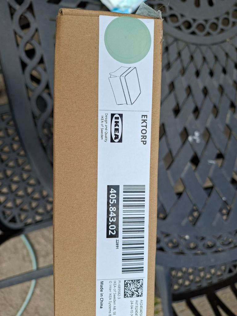 Ektorp poef hoes mint groen, Huis en Inrichting, Ophalen