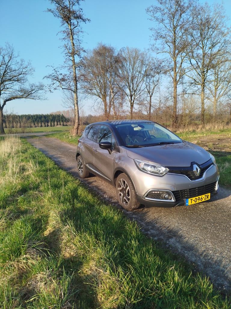Renault Captur 1.2 TCE 120 EDC 2015 Grijs, Auto's, Renault, 625 kg, 4 cilinders, 1200 kg, 19 km/l