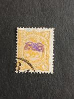 Iran, Michel nr 98 II , gestempeld, Ophalen of Verzenden, Midden-Oosten