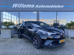 Toyota C-HR 1.8 Hybrid Executive Camera, Stoelverwarming & A, Auto's, Toyota, 4 cilinders, Met garantie (alle), Leder en Stof