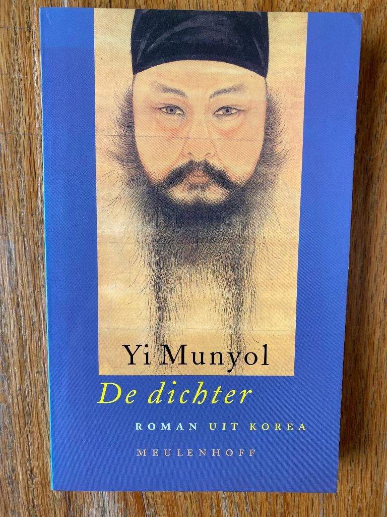 Yi Munyol - De dichter, Ophalen of Verzenden, Zo goed als nieuw, Nederland, Yi Munyol