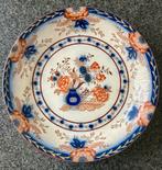 Antiek Petrus Regout Maastricht Wandbord Persian #15, Antiek en Kunst, Ophalen