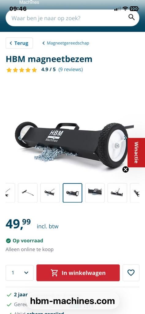 Nieuwe HBM Magneetbezem in doos, Ophalen, Nieuw